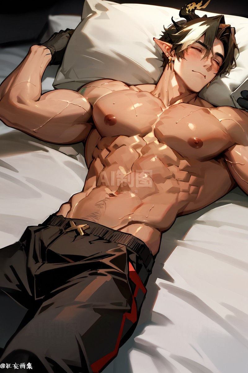 Anime Boy