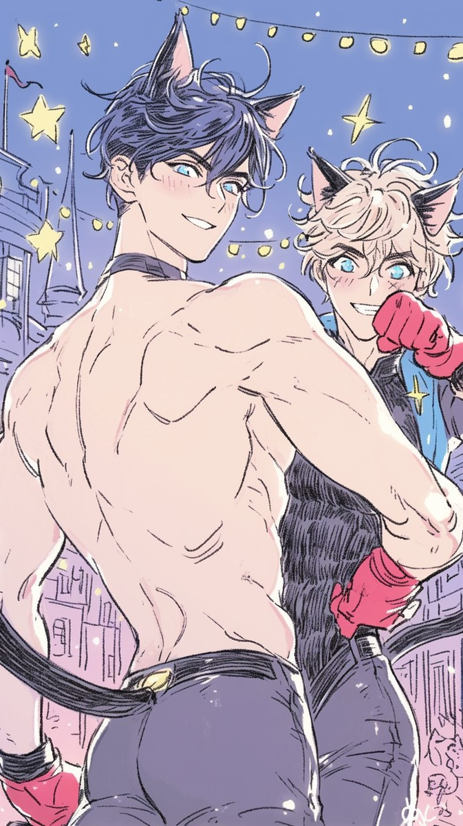 Anime Boy