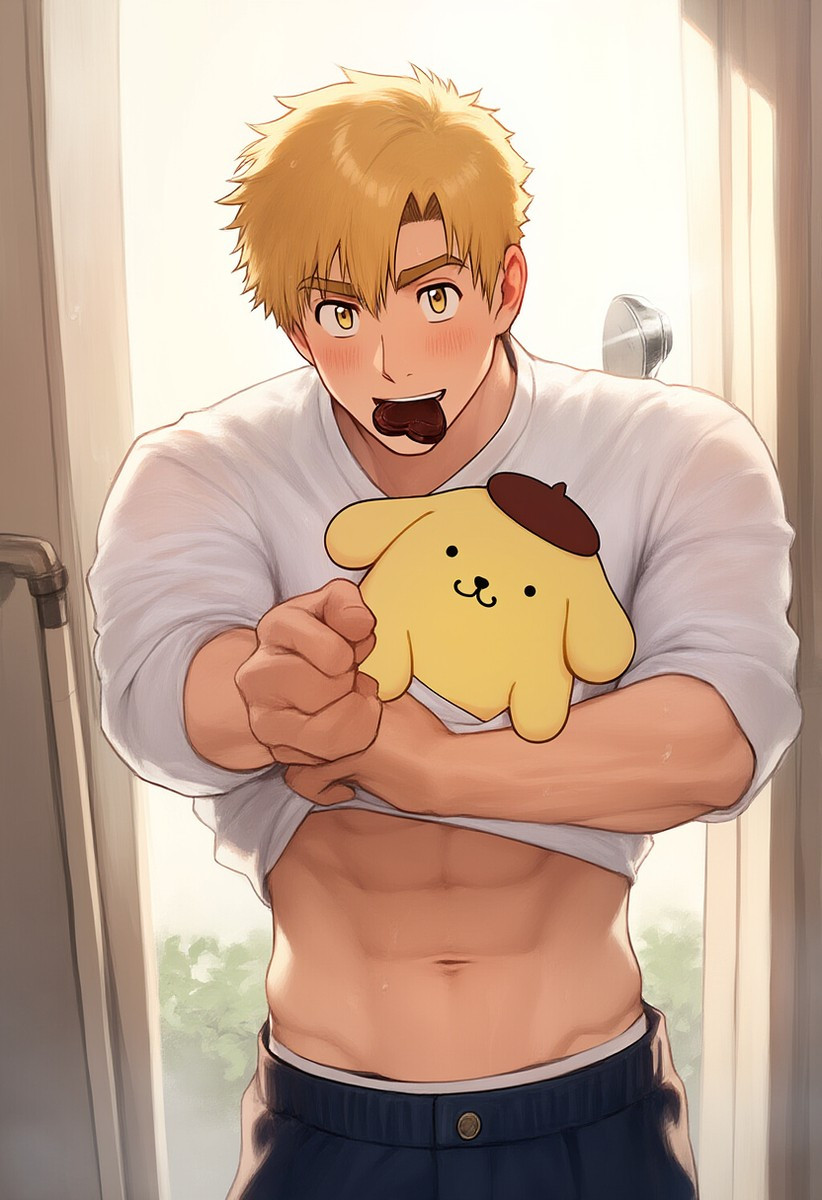 Anime Boy Cute