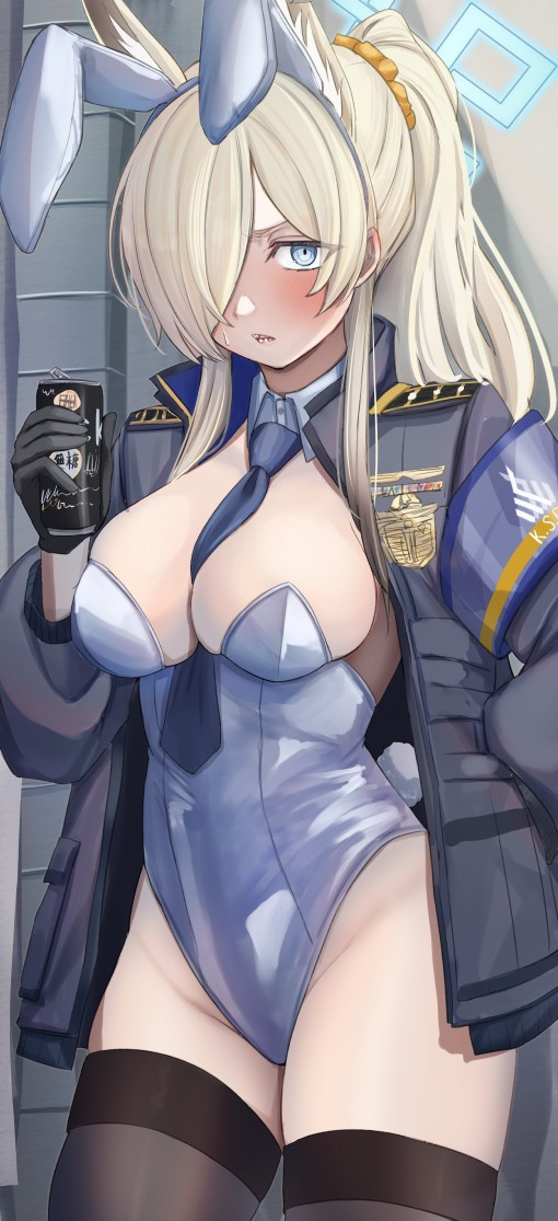 Anime nữ quyến rũ 8