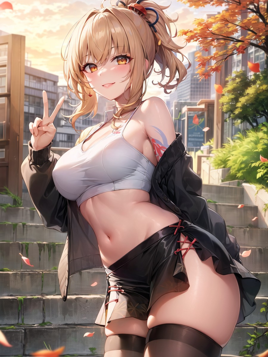 Anime X
