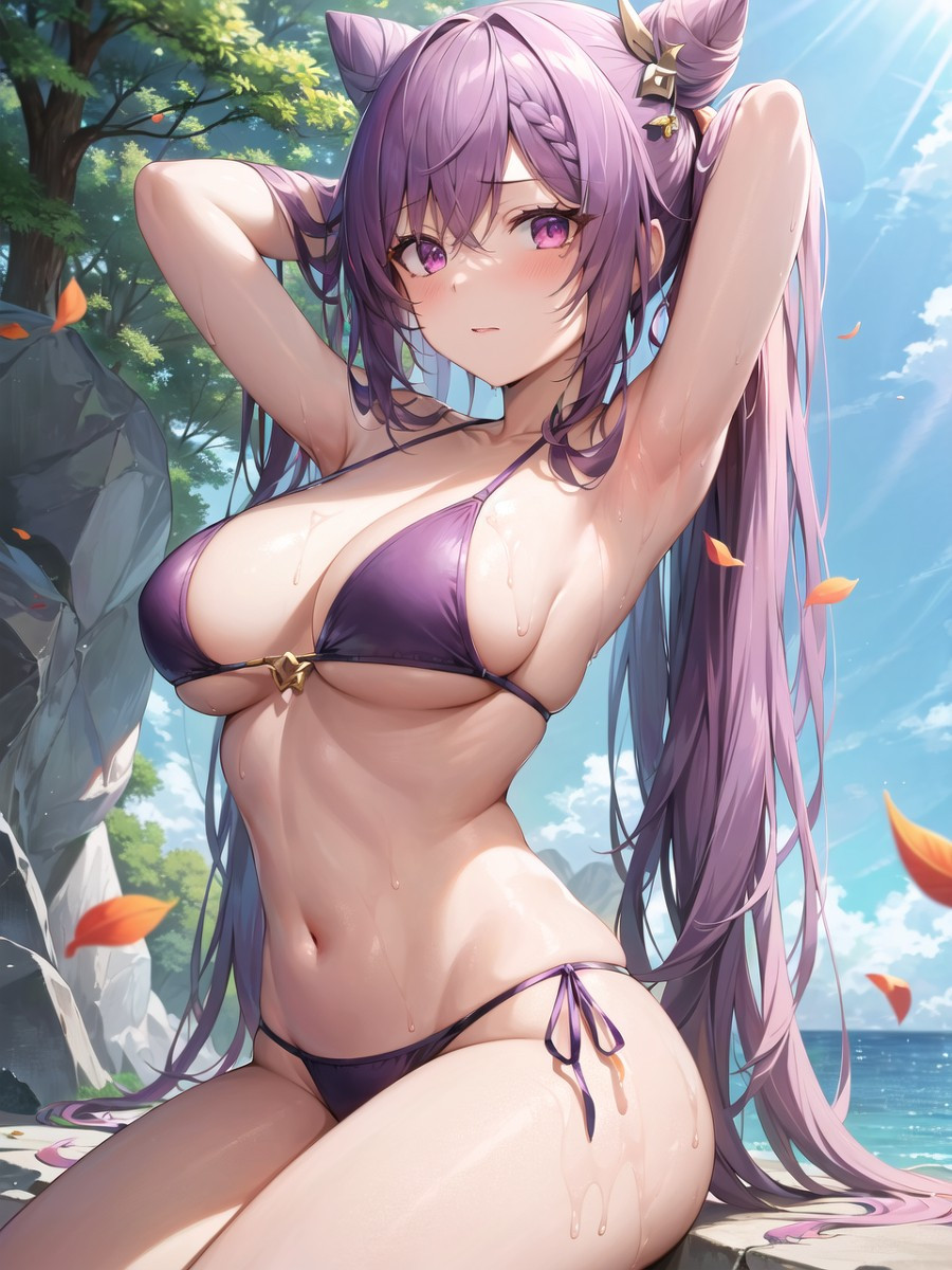 Yuki bí ẩn